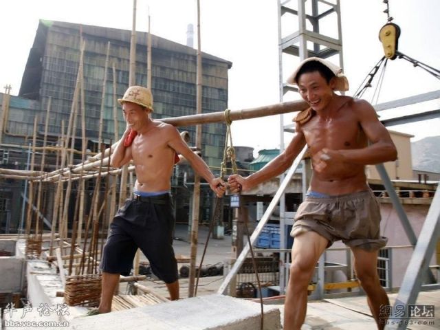 Life in modern China (56 pics)