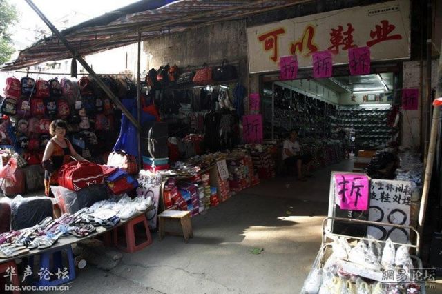 Life in modern China (56 pics)