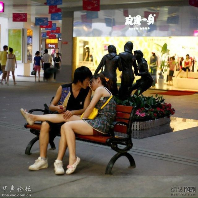 Life in modern China (56 pics)