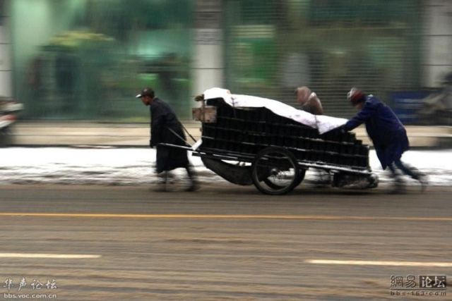 Life in modern China (56 pics)