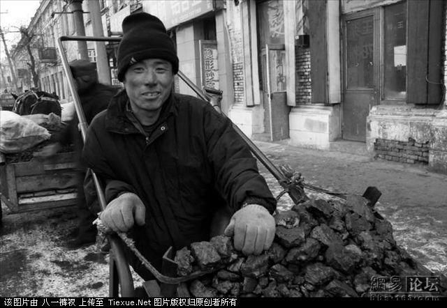 Life in modern China (56 pics)
