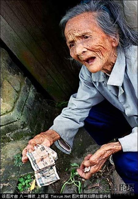 Life in modern China (56 pics)