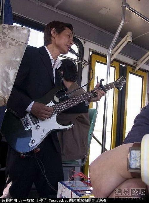 Life in modern China (56 pics)