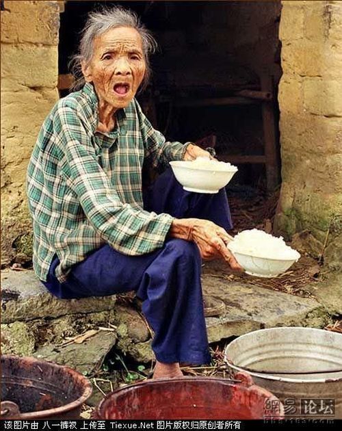 Life in modern China (56 pics)