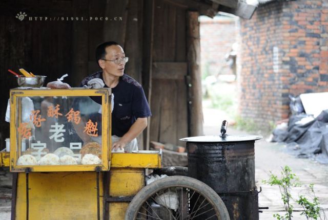 Life in modern China (56 pics)