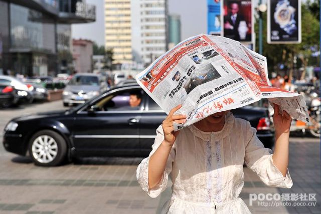 Life in modern China (56 pics)
