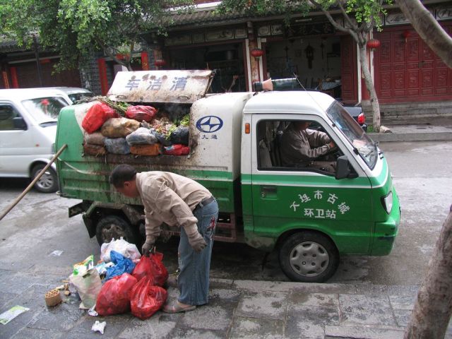 Life in modern China (56 pics)