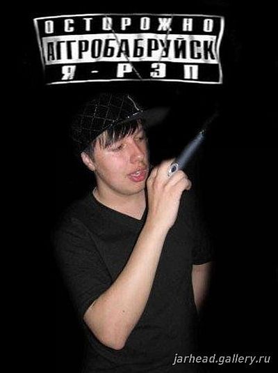 Russian hip-hoppers (58 pics)