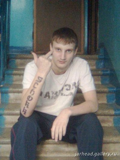 Russian hip-hoppers (58 pics)