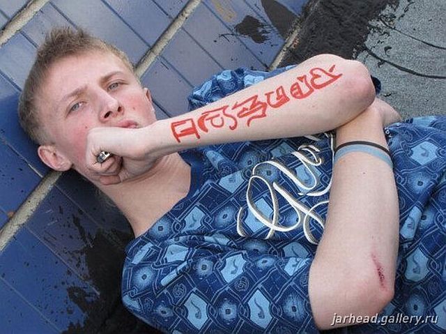 Russian hip-hoppers (58 pics)