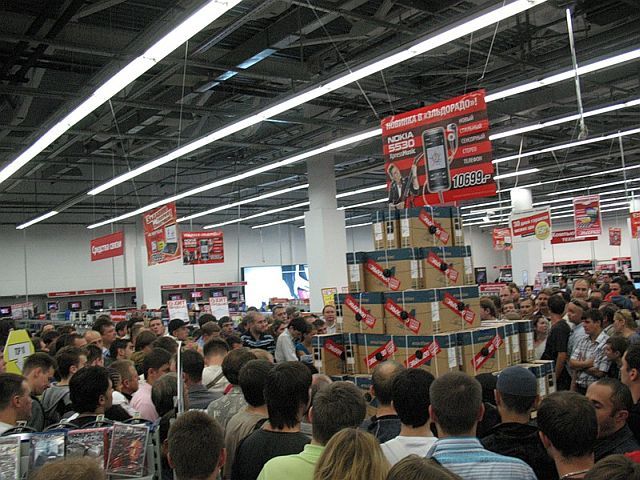 The sales end up badly (29 pics + 1 video)