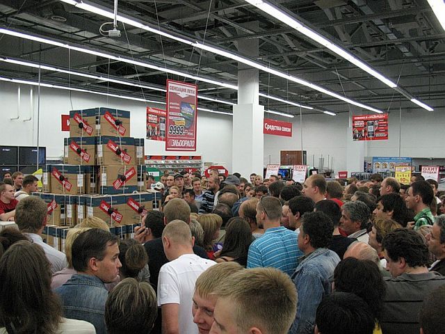 The sales end up badly (29 pics + 1 video)