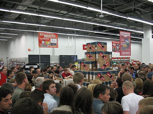 The sales end up badly (29 pics + 1 video)