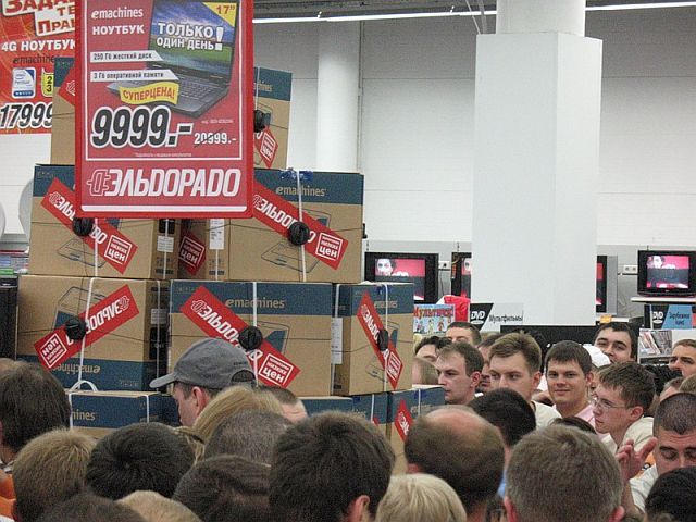 The sales end up badly (29 pics + 1 video)