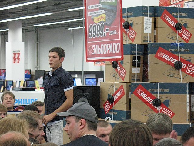 The sales end up badly (29 pics + 1 video)