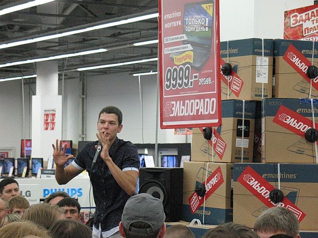 The sales end up badly (29 pics + 1 video)