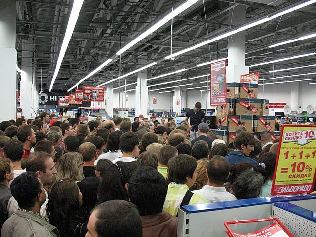 The sales end up badly (29 pics + 1 video)
