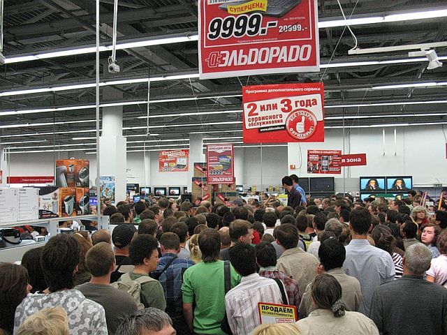 The sales end up badly (29 pics + 1 video)