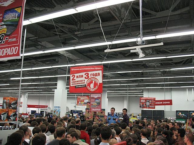 The sales end up badly (29 pics + 1 video)