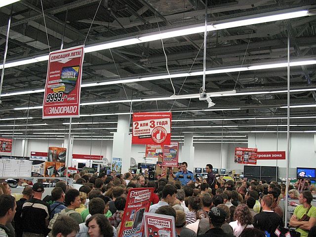 The sales end up badly (29 pics + 1 video)