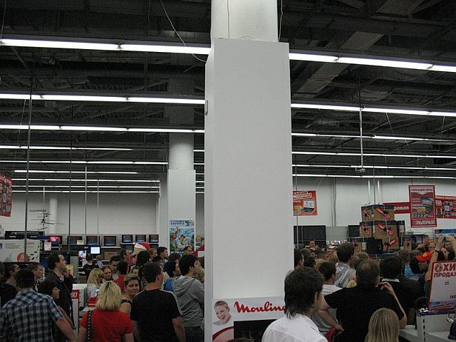 The sales end up badly (29 pics + 1 video)