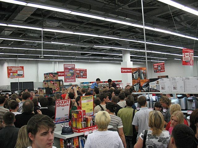 The sales end up badly (29 pics + 1 video)