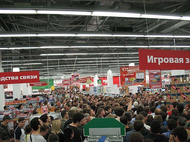 The sales end up badly (29 pics + 1 video)