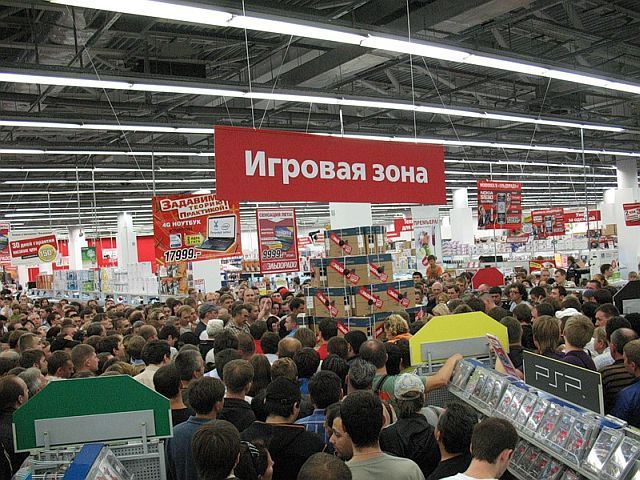 The sales end up badly (29 pics + 1 video)