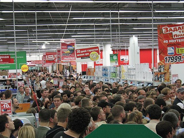 The sales end up badly (29 pics + 1 video)