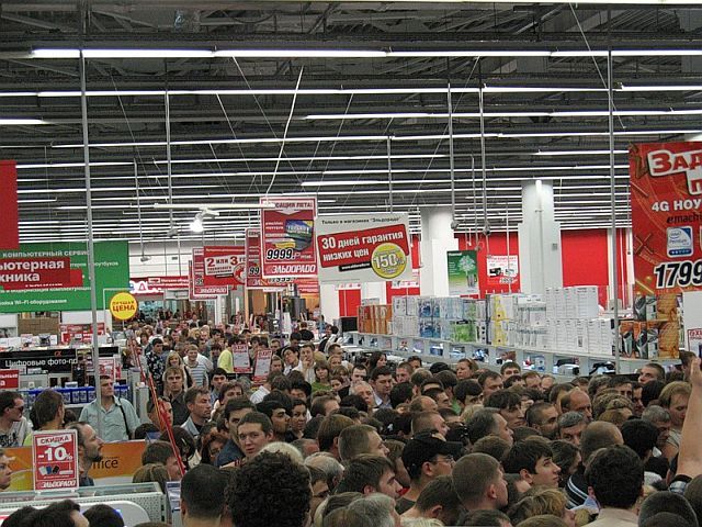 The sales end up badly (29 pics + 1 video)