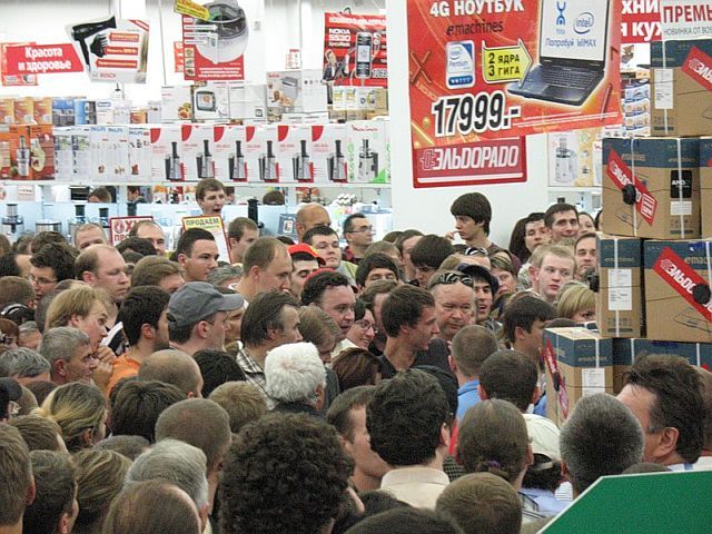 The sales end up badly (29 pics + 1 video)