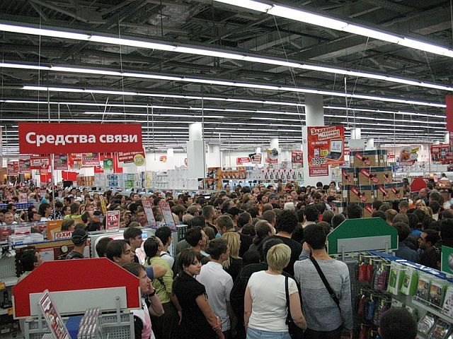The sales end up badly (29 pics + 1 video)