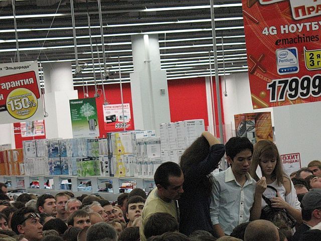 The sales end up badly (29 pics + 1 video)