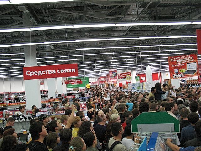 The sales end up badly (29 pics + 1 video)