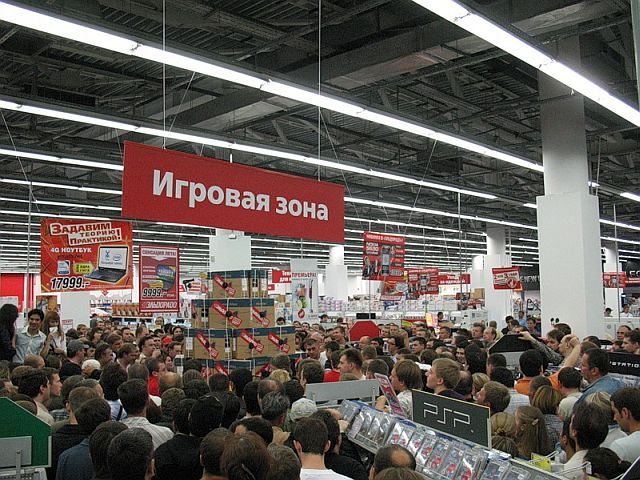 The sales end up badly (29 pics + 1 video)