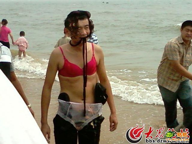 china_comic_01.jpg