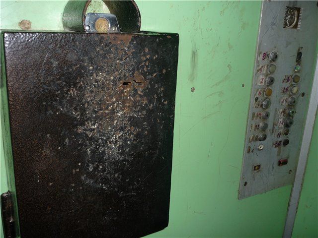 Georgian elevator system (3 pics)
