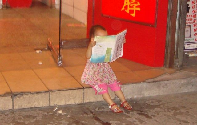 Daily picdump (114 pics)