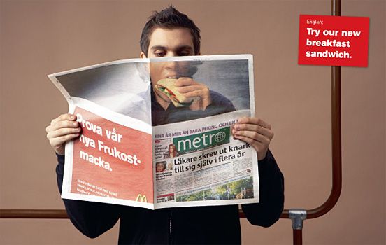 Interesting McDonald’s ads (40 pics)