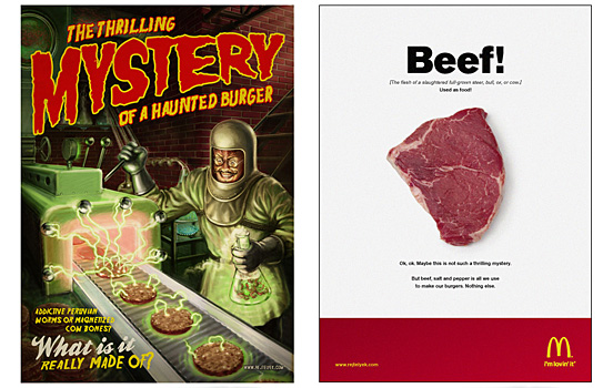 Interesting McDonald’s ads (40 pics)