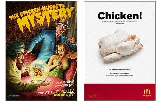 Interesting McDonald’s ads (40 pics)