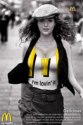 Interesting McDonald’s ads (40 pics)