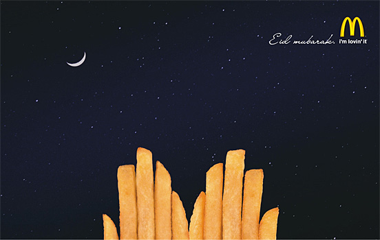 Interesting McDonald’s ads (40 pics)