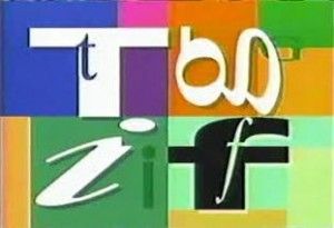 The 90’s have no secret for you if you know all this stuff (19 pics + 2 videos)