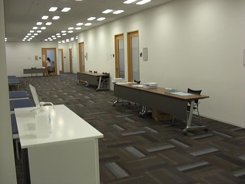 Japanese Yahoo office (40 pics)