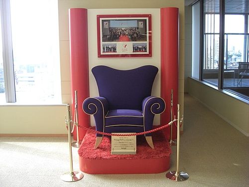 Japanese Yahoo office (40 pics)