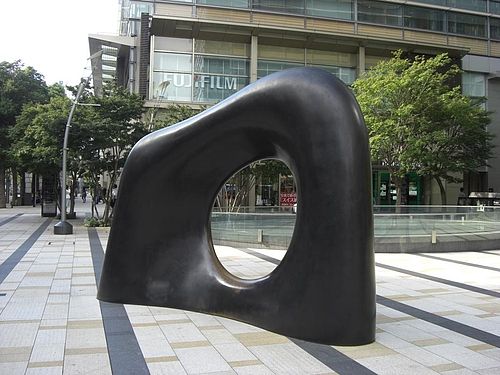 Japanese Yahoo office (40 pics)