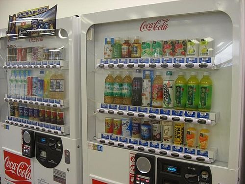 Japanese Yahoo office (40 pics)