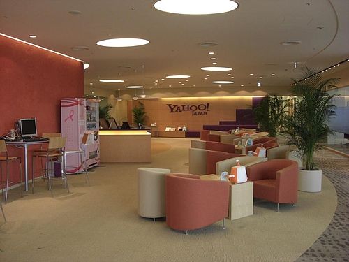 Japanese Yahoo office (40 pics)