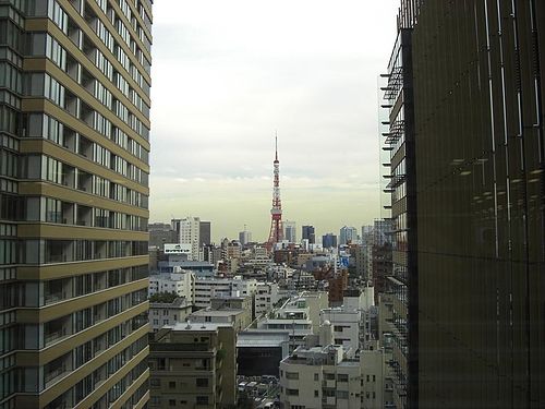 Japanese Yahoo office (40 pics)